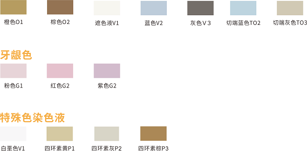 1629361770412228.png 700.png