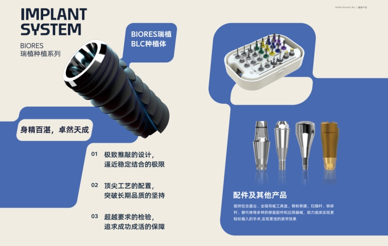 1755489688689067.jpg 12.jpg